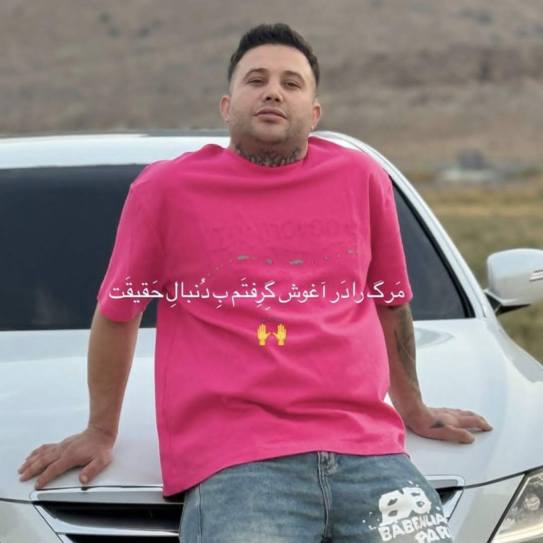 آهنگ جدید علی احمدیانی بغض